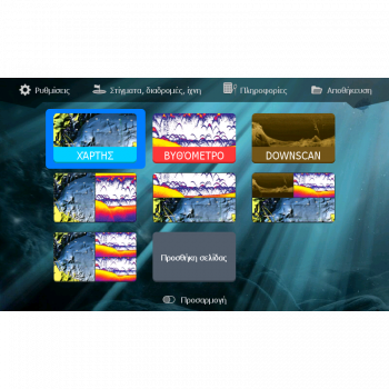 screenshot_2020-02-26_08_09_39-800x800